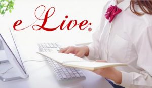 オンライン家庭教師【e-Live】の口コミと評判！料金や特徴を解説！