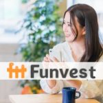 Funvest（ファンベスト）の評判と口コミ！元本割れ・実績を解説！